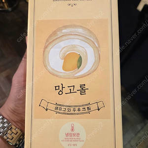 시룾