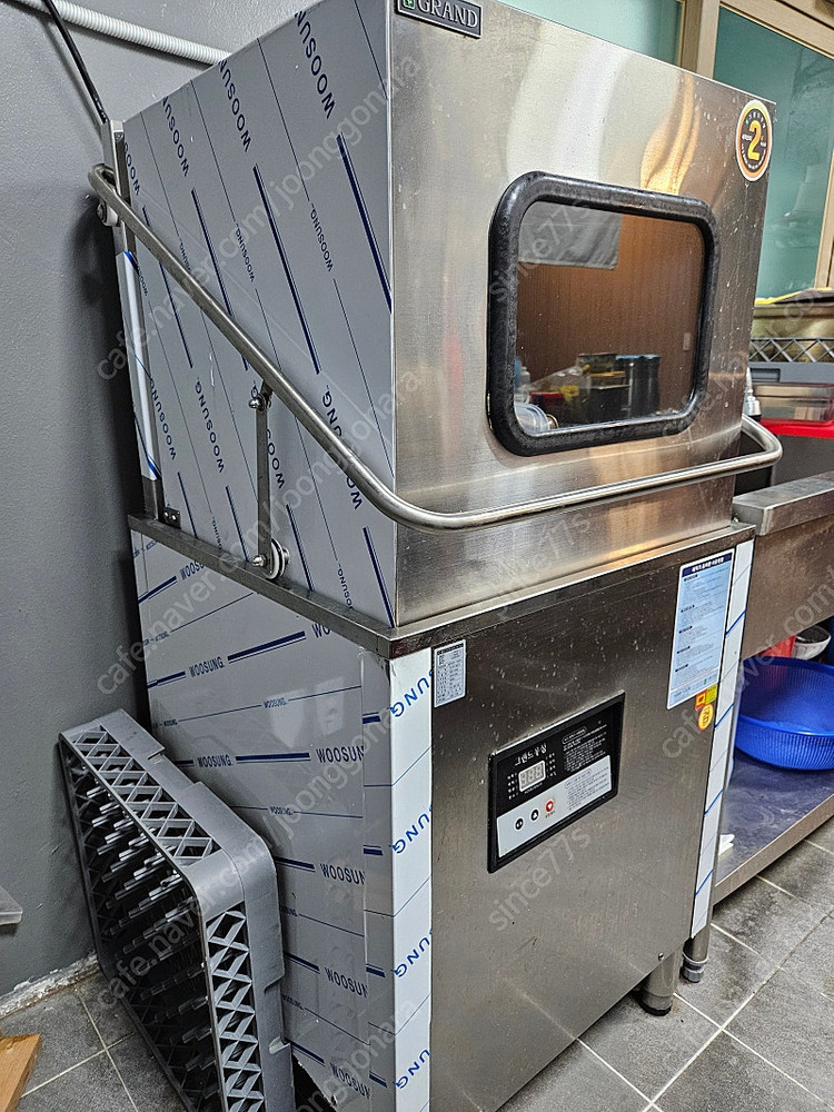 업소용 식기세척기--2