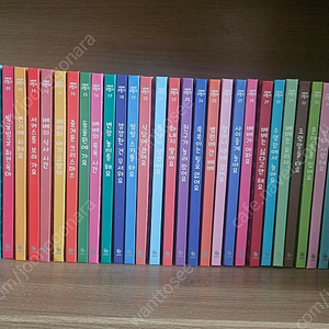 베베코알라 총 45권 세트 거의 새책입니다.^^