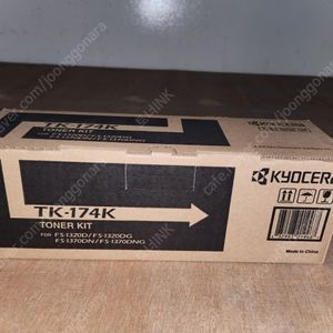 교세라 TK-174K 미사용 정품토너 판매합니다.