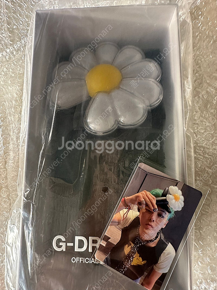 지디응원봉--0
