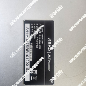 피닉스컨텍트 이더넷스위치 fl switch sfnb 5tx, MOXA (EDS 205) ,ABKO AR87 풀 알루미늄 화이트 팝니다