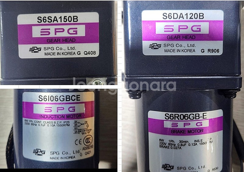 SPG 감속모터, 58V 트랜스포머, CEM 클램프미터...--1
