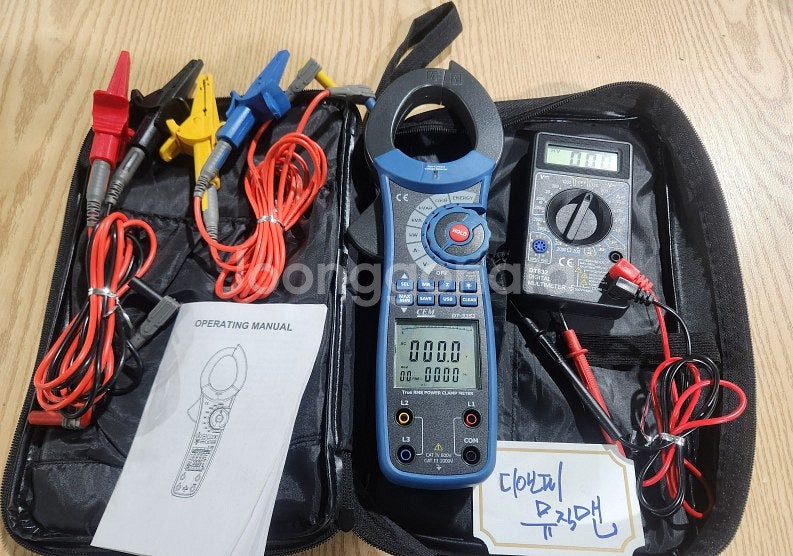 SPG 감속모터, 58V 트랜스포머, CEM 클램프미터...--5
