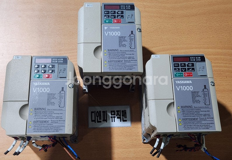 SPG 감속모터, 58V 트랜스포머, CEM 클램프미터...--8