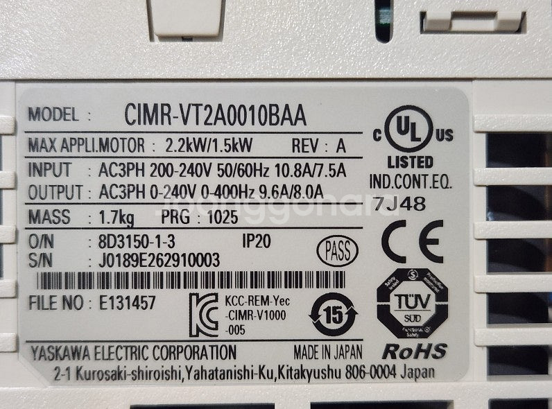 SPG 감속모터, 58V 트랜스포머, CEM 클램프미터...--9