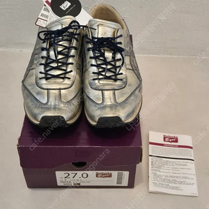 270) 오키츠카타이거 EDR78 NIPPONMADE