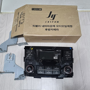 티볼리 네비마감재 오디오일체형