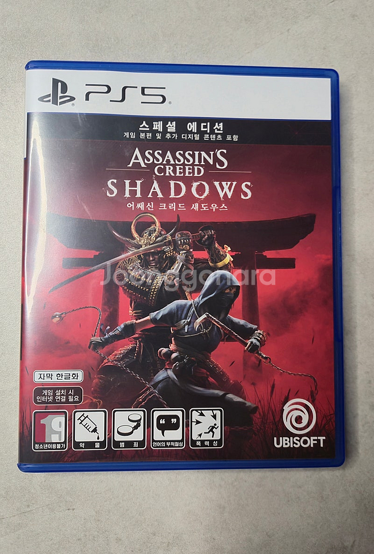 어쌔신크리드 섀도우스 PS5--0