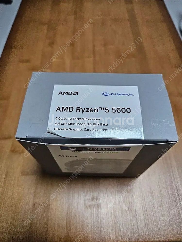 라이젠 5600, 램 32기가, B550M 팝니다--0