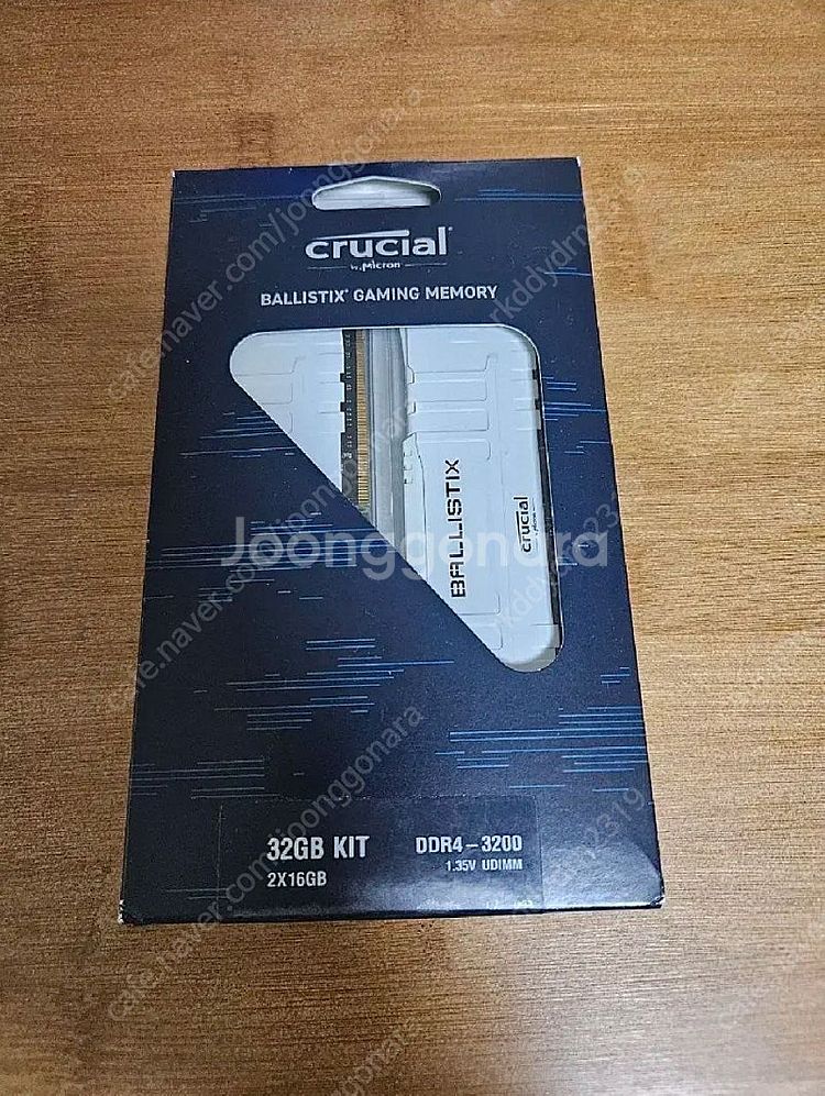 라이젠 5600, 램 32기가, B550M 팝니다--2