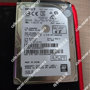 wd 히타치 hgst 노트북하드 1테라 3개 750g 2개 640g 기가 1개 500g 1개 총 7개 10만원 / ASUS PRIME Z270-K,i7-7700,액슬gtx 1070