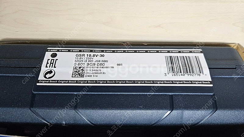 보쉬 GSR 10.8V-30 브러쉬리스 전동드릴 미사용...--2