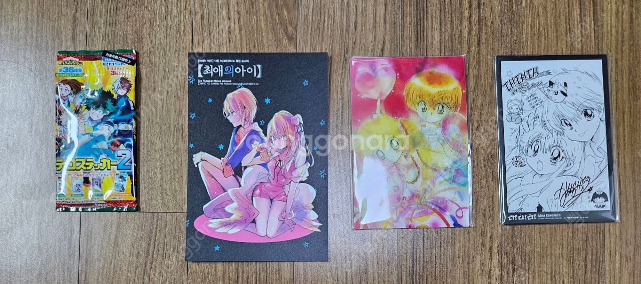 책갈피, 굿즈, 만화책 특전, 초판 부록 팝니다--6