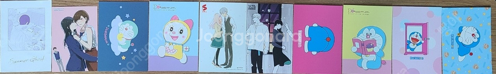 책갈피, 굿즈, 만화책 특전, 초판 부록 팝니다--9