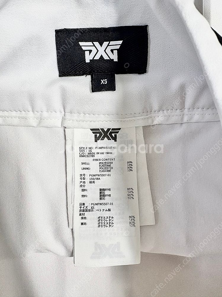 Pxg 여성 스커트 xs--6