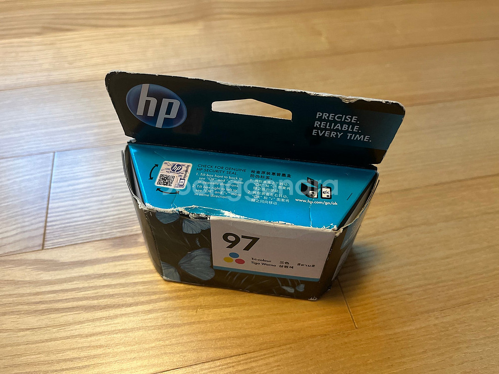 [팝니다] HP 97 C9363 정품 레이저 프린터 프...--2