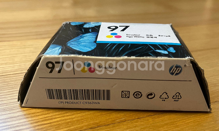 [팝니다] HP 97 C9363 정품 레이저 프린터 프...--4