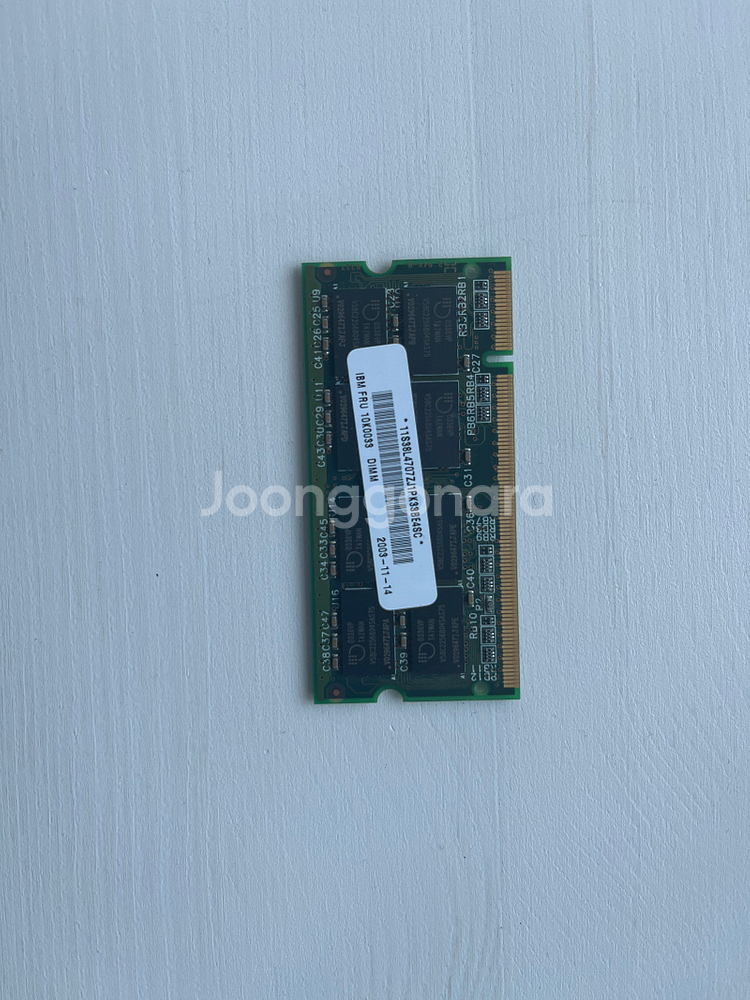 [팝니다] Mosel Vitelic PC2100U CL...--3