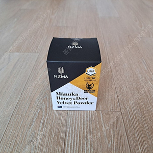 NZMA 녹용마누카꿀 UMF10+ 250g 1병(미개봉 새제품)