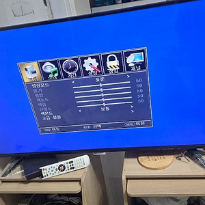 알파스캔 43인치 TV 팜ㅍㅍㅍㅍㅍㅍㅍㅍㅍㅍㅍㅍ