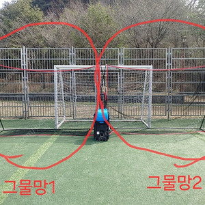 슬링거 테니스머신 + 그물망 팝니다