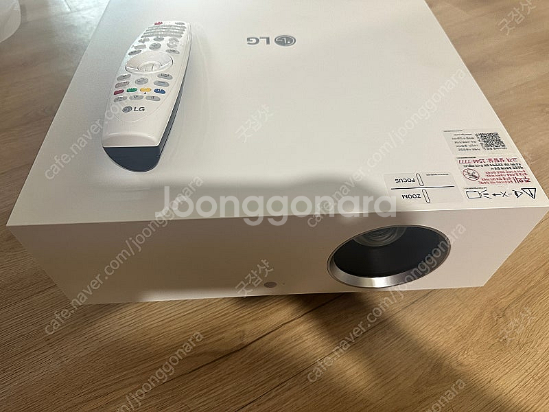 Lg 시네빔 hu810pw 4K 빔프로젝터--0