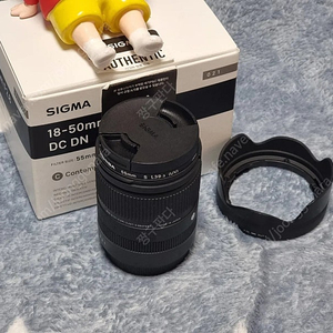 시그마 C SIGMA 18-50mm 후지 X 마운트 렌즈