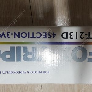 폭스 FOX TRIPOD 삼각대 DT-230D 새상품