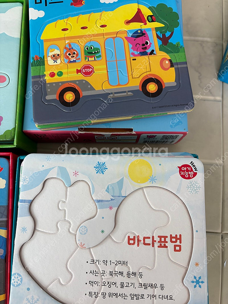 아기지능방 퍼즐3종+핑크퐁 퍼즐1종 총4종/창원,택배--2