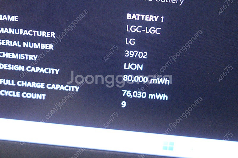LG 그램 노트북 15Z90R-GA5MK 팝니다--7