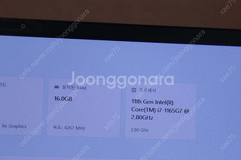 ASUS 젠북 13 UX363E 노트북 팝니다 (i7 ...--4