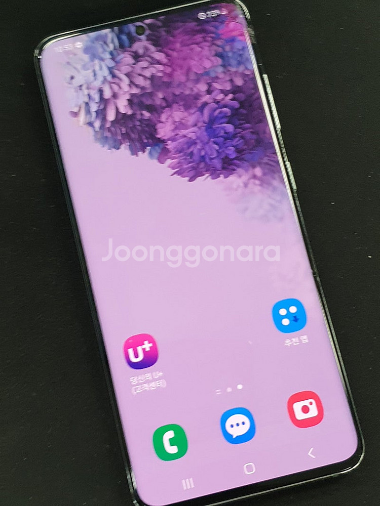 갤럭시 S20 그레이 128기가 20년 4월개통 무잔상 파손폰 9만에판매해요--2