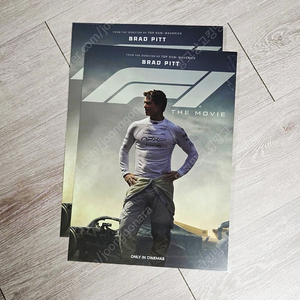 F1 더무비 2주차 오리지널 메인 포스터 A3 판매합니다