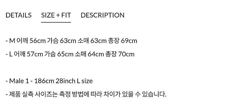 stu 워크 자켓 L--1