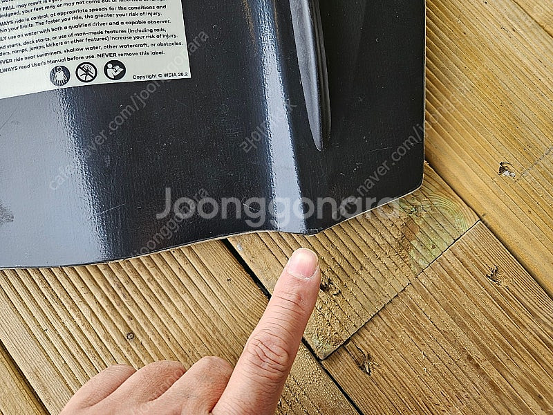 하이퍼라이트 러스티 146 팔로우BP조끼--2
