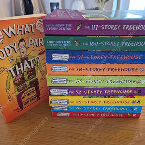 [잠수네] Storey Tree House 9권+1권 판매합니다. (13층 - 117층)