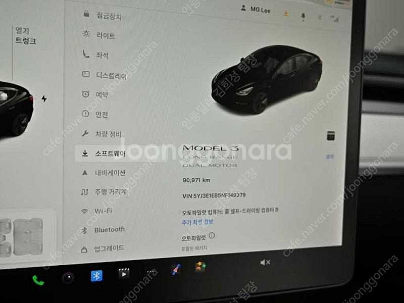 모델3 중고 테슬라 중고 2022년식 롱 레인지 중고차...--9