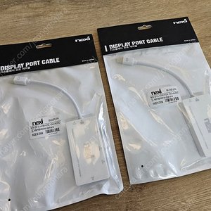 Mini DP to HDMI+VGA+DVI+AUDIO 컨버터 새재품