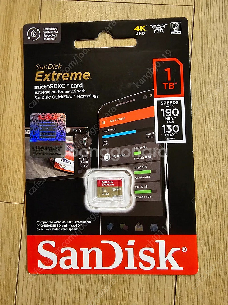샌디스크 MicroSD Extreme 1TB_190MB...--0