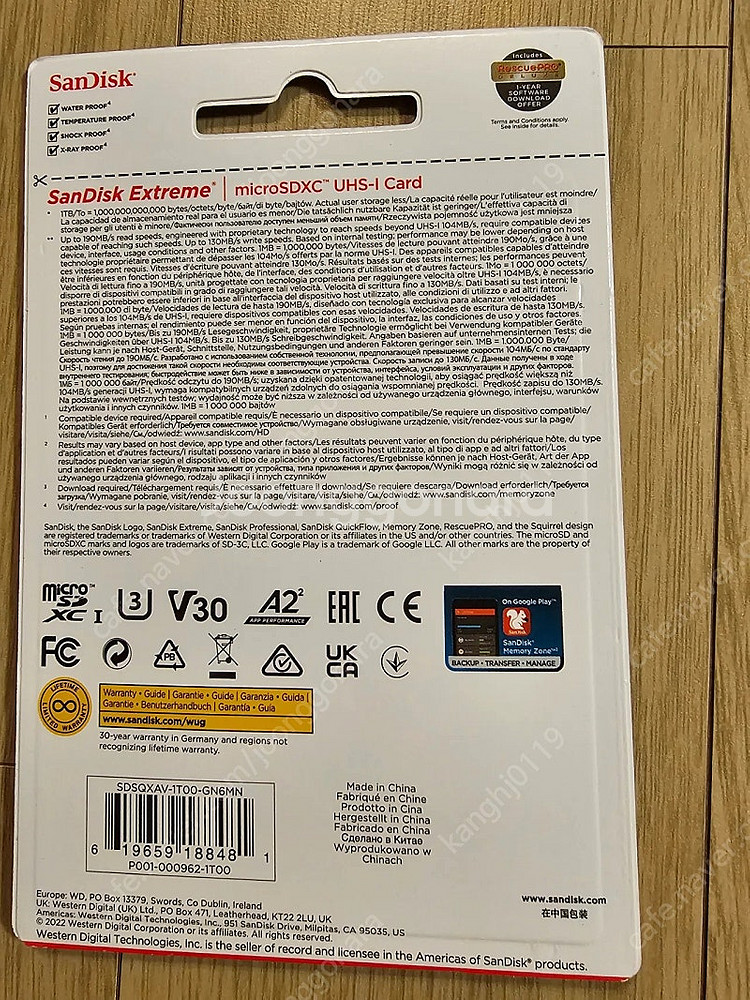 샌디스크 MicroSD Extreme 1TB_190MB...--1