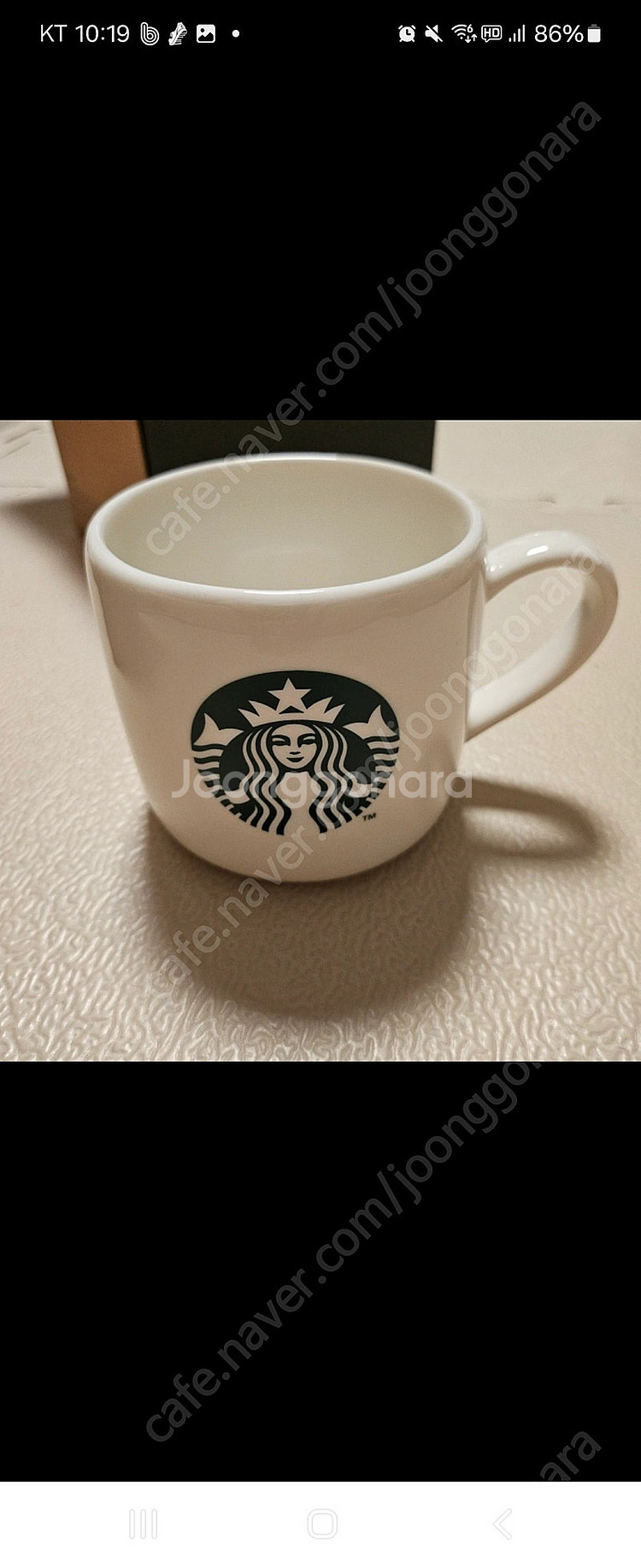 (새상품) 스타벅스 머그컵 355ml 선물가능--0