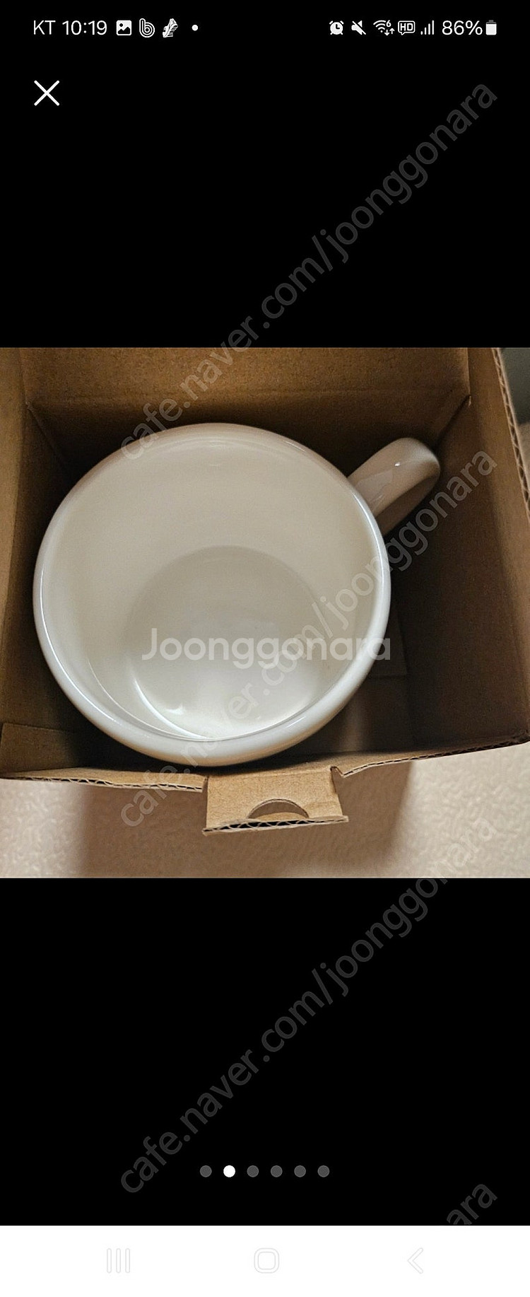 (새상품) 스타벅스 머그컵 355ml 선물가능--1