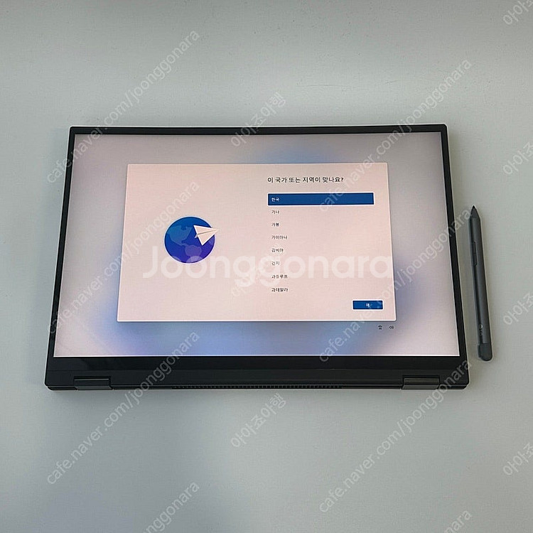그램360 16T90R i7-13세대 32GB 1TB ...--1