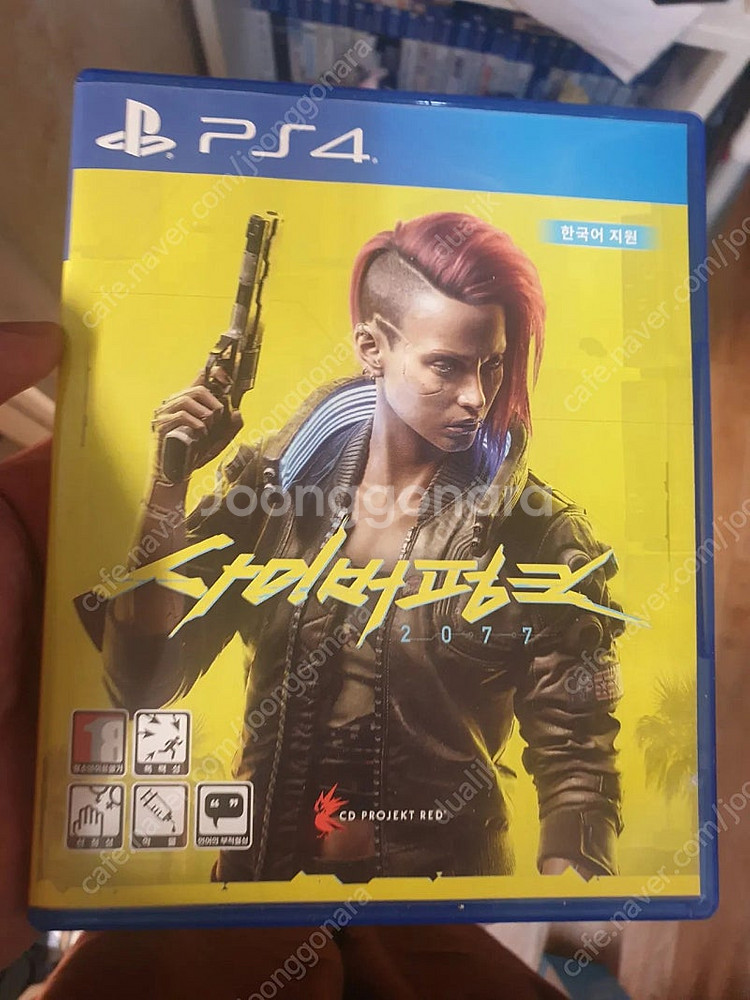 플스4 ps4 여러가지 게임들 판매 gs 반값택배 가능--0