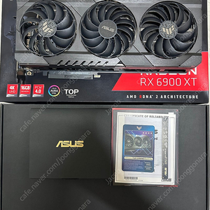 ASUS TUF RX 6900 XT TOP (수율 선별칩)