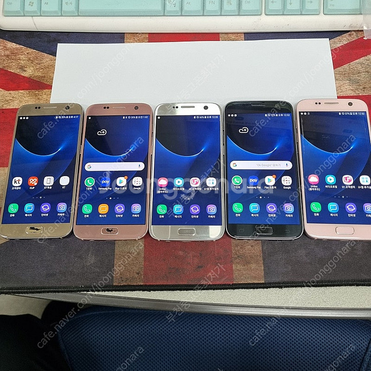 202598 미파손 갤럭시S7 중고폰 5만~6만 부천 ...--1