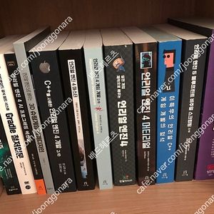 언리얼 엔진 개발서 팝니다!