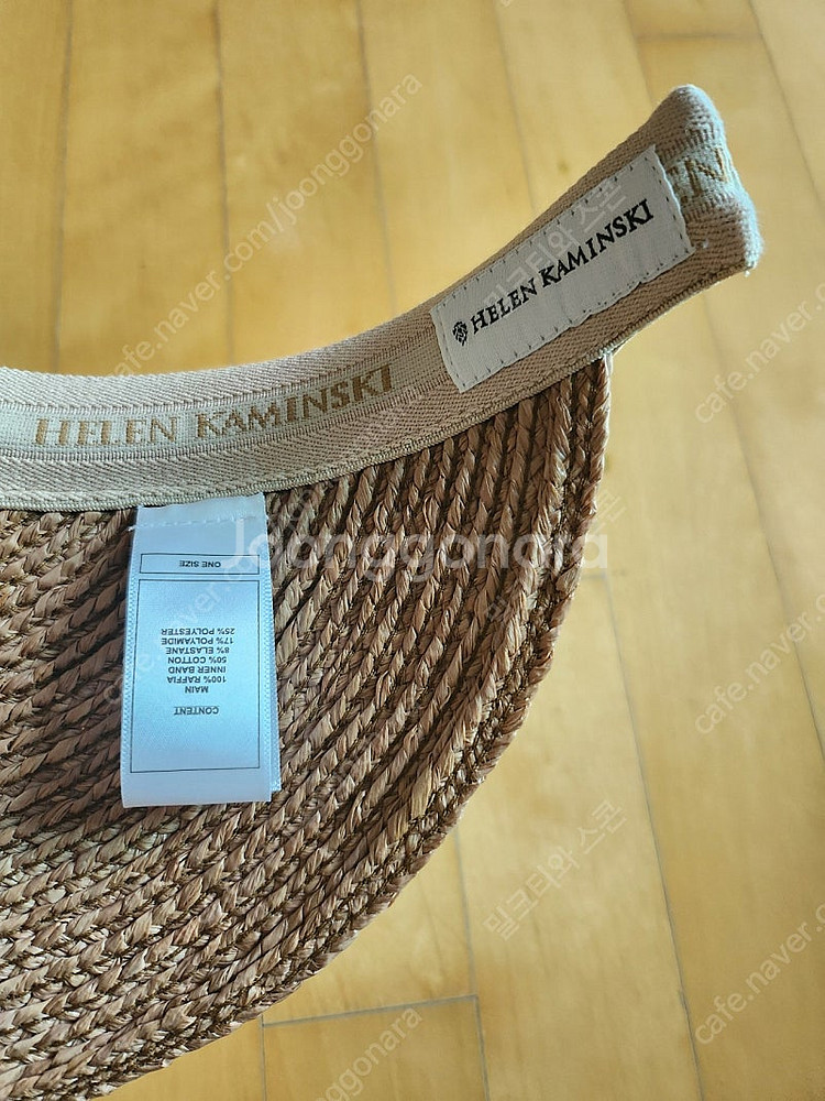 헬렌카민스키 비앙카12 누가 내츄럴로고 <개봉만한>새상품--3