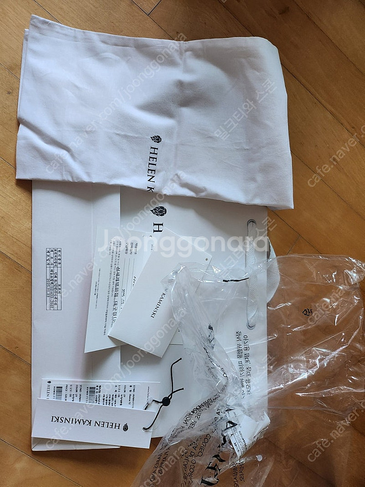 헬렌카민스키 비앙카12 누가 내츄럴로고 <개봉만한>새상품--4